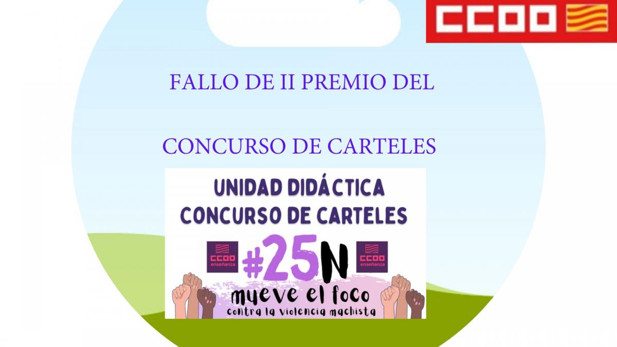 FALLO DEL CONCURSO DE CARTELES 2023