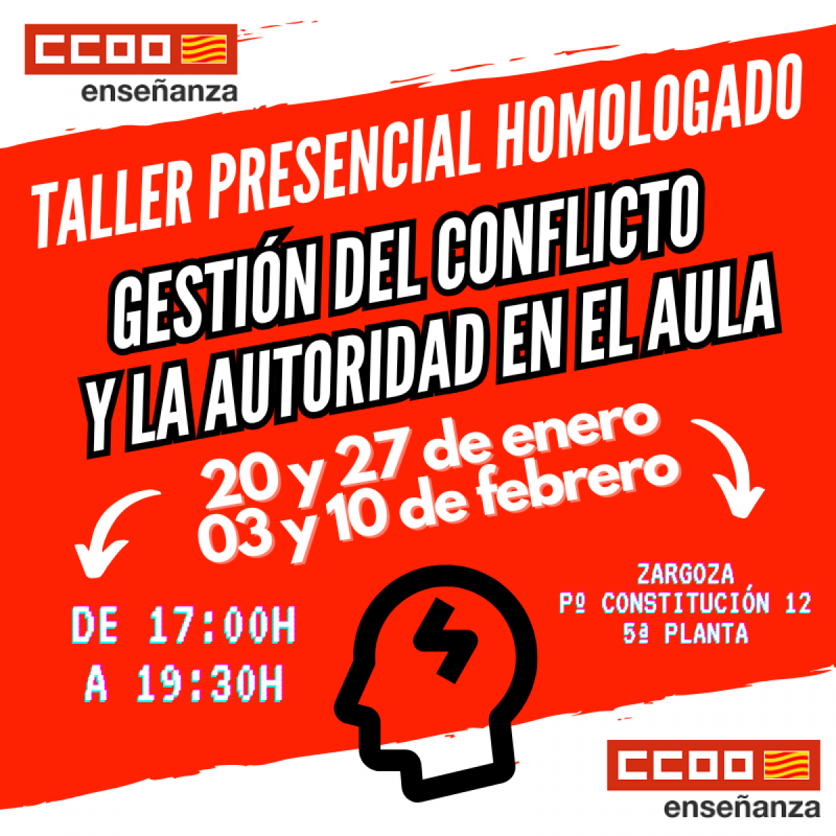 Taller